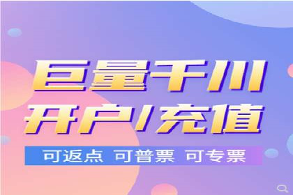 百度推广案例：如何实现关键词排名提升