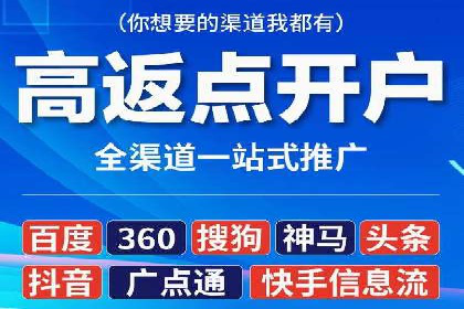 提升转化率的关键——网站sem托管的秘密