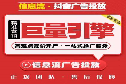 竞品分析在sem竞价推广托管中的应用